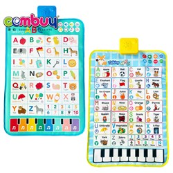 CB991719 CB991728 - Toddler wall playmat music alphabet toys learning charts kids educational